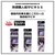 �_�C���b���K�E�l�D�T�r�LSS 6�{�j 14cm �P�C����9-2 (�j9�� �n���X2�� ����4�� �d�|�S��2.8m)�b��÷������Ȼ�޷SS6��14cm ����9-2