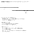 _Cb24 I[o[[A EX 103MH OfBX^X ^WOfypbP[Wsǁzb24ްޱEX 103MH
