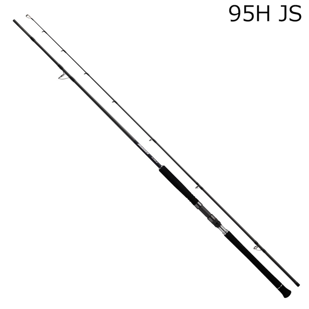24 ドラッガー SX 95H JS 2ピース | ダイワ | 24ドラッガーSX
