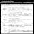 �_�C���b24 �I�[�o�[�[�A 911M/MH�EK �n�C�p���[�e�N�j�J�����f���b24���ް�ޱ 911M/MH�EK
