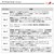 �_�C���b25 �������l MX AJING 54L-T�J �`���[�u���[�y�p�b�P�[�W�s�ǁz�b25�ޯ��޼��MX���ݸ�54L-T�J