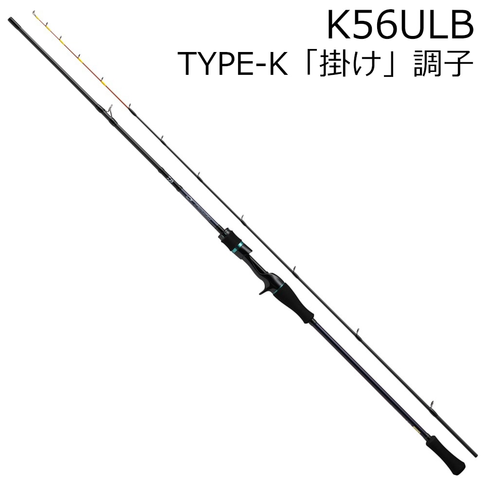 24 エメラルダス MX K60LB-S 4550133339004_1.jpg