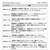 �_�C���b22 ���C�Y�X�g���[�� 410L-3�b22ܲ�޽�ذ�410L-3�Q