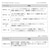�_�C���b22 ���C�Y�X�g���[�� 410L-3�b22ܲ�޽�ذ�410L-3�Q