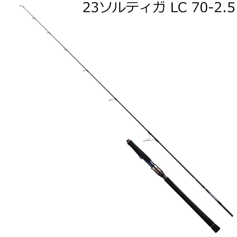 23 ソルティガ LC 70-2.5 | ダイワ | 23ソルティガLC 70-2.5 23 ソルティガ LC 70-2.5 | ダイワ | 23ソルティガLC 70-2.5