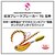 �_�C���b�g��u���[�h�u���C�J�[ TG �ʐ_ 100g (PH�O���[���S�[���h)�b������ڰ����ڲ��TG�϶��100g(PH��ذݺް���)