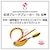 �_�C���b�g��u���[�h�u���C�J�[ TG �ʐ_ 100g (PH�}�C���V)�b������ڰ����ڲ��TG�϶��100g(PHϲܼ)
