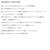 �_�C���b�l�I���[���J�o�[(B) CV-S�bȵذٶ�ް(B) CV-S