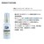 �_�C���bPE�V���R�����b�`�R�[�g 50ml�bPE�غ�د����50ml