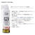 �_�C���bPE�V���R�����b�`�R�[�g 50ml�bPE�غ�د����50ml