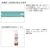�_�C���bPE�V���R�����b�`�R�[�g 50ml�bPE�غ�د����50ml