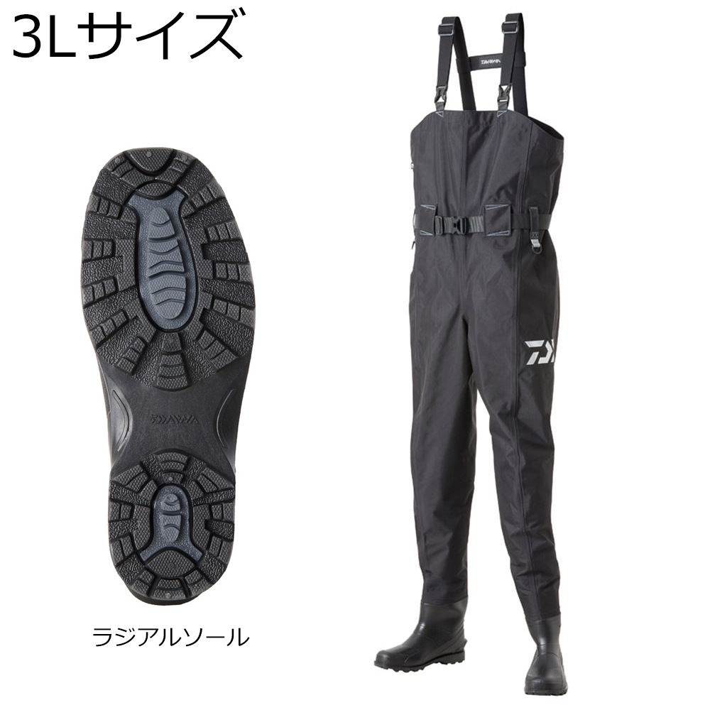 □□ハンシン 水産長靴　ＬＬサイズ F-71 ベージュ □□ハンシン 水産長靴 LLサイズ F-71 ベージュ（WW-717 耐油