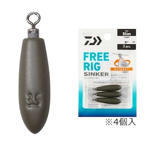 �_�C���b�t�����O�V���J�[ S �X�����^�C�v 3.5g(1/8oz)4���b��ظ޼ݶ�S3.5g(1/8oz)