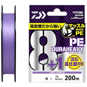 �_�C���bUVF PE�f�����w�r�[�~8�{1�{Si2 200m(2��/����31lb)���C�g�p�[�v���bUVF PE�ޭ���ް�~8�{1�{Si2 200m(2�޳/31lb)