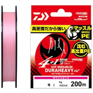 �_�C���bUVF �������l�f�����w�r�[�~4�{1�{Si2 200m(0.3��/����5.1lb)�z���C�g�s���N�bUVF �ޯ��޼���ޭ���ް�~4�{1�{Si2 200m(0.3�޳/5.1lb)