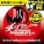 �_�C���bUVF �������l�f�����w�r�[�~4�{1�{Si2 200m(0.4��/����6.4lb)�z���C�g�s���N�bUVF �ޯ��޼���ޭ���ް�~4�{1�{Si2 200m(0.4�޳/6.4lb)