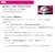 �_�C���bUVF �������l�f�����w�r�[�~4�{1�{Si2 200m(0.4��/����6.4lb)�z���C�g�s���N�bUVF �ޯ��޼���ޭ���ް�~4�{1�{Si2 200m(0.4�޳/6.4lb)
