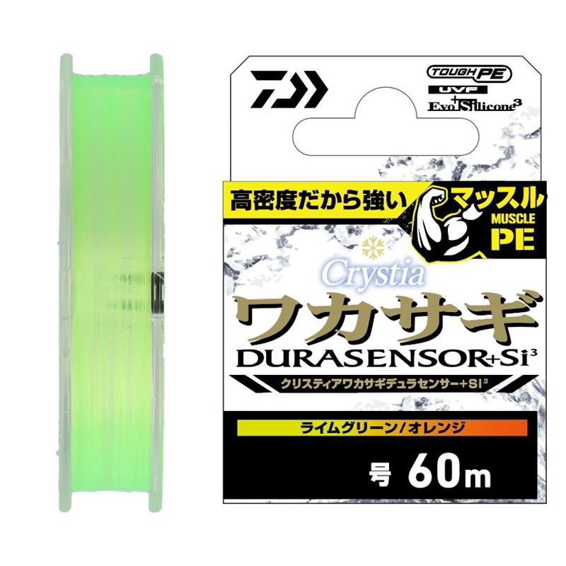 Works Bell WORKSBELLワークスベルSRDキットスズキA1フルセット