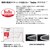 �_�C���b�v���b�\ ���g���� �|�b�s���o�O �ق����������b��گ� ���� �߯����޸� γ������