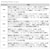 �_�C���b25 �G�������_�X X IL�i�C���^�[���C�����f���j 79ML�J�b25�����޽X IL 79ML�J