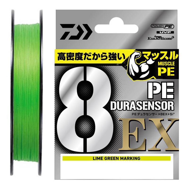 UVF PEデュラセンサーX8EX+Si3 150m(0.25号/4.6lb) | ダイワ