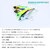 �_�C���b�V�[�o�X�n���^�[ �o�C�uZ 70S(SG�P�C�������V���X)�b���޽���� �޲��Z 70S SG�����ϼ׽
