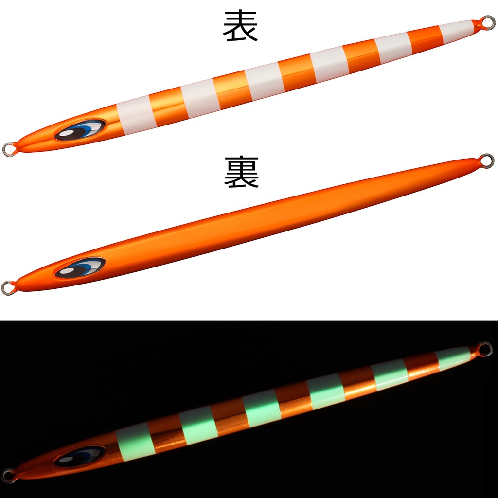 ダイワ ソルティガ　スイムチョッパー　MLアカキンゼブラ　2024年モデル ソルティガ スイムチョッパー 350g (MLアカキンゼブラ) | ダイワ