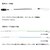 �_�C���b�K�胍�[�v �R�C��2500 (�O���[)�b���۰�� ���2500