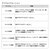 �_�C���b�K�胍�[�v �R�C��2500 (�O���[)�b���۰�� ���2500