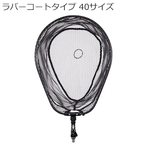 �_�C���b�����f�B���O�l�b�gFL2 40RC (�K�����^) 40cm ���o�[�R�[�e�B���O�l�b�g�b���ިݸ�ȯ�FL2 40RC