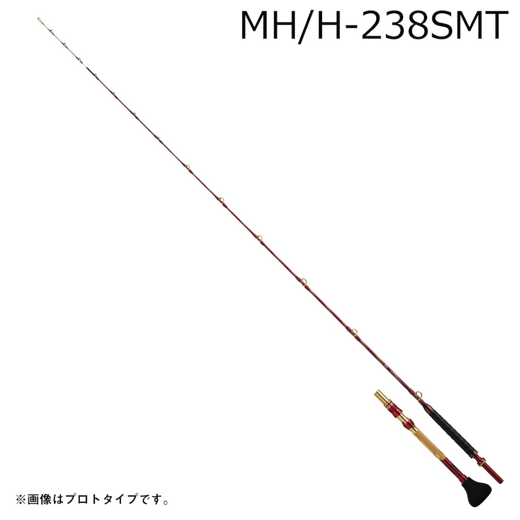 25 マッドバイパー 落とし込みSP MH/H-238SMT | ダイワ | 25