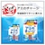 �_�C���b�A�~�̃`���[�W���pBIG 1200g�b��������ĸֳBIG