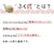 �_�C���b�ӂ���(�n�[)�b̸��(ʾ�)