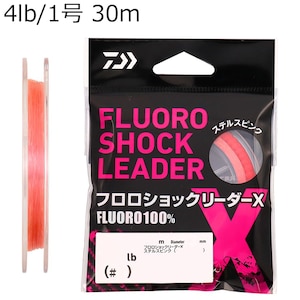 �_�C���b�t�����V���b�N���[�_�[X �X�e���X�s���N 30m(1��/4lb)�b07320232(�޲�)