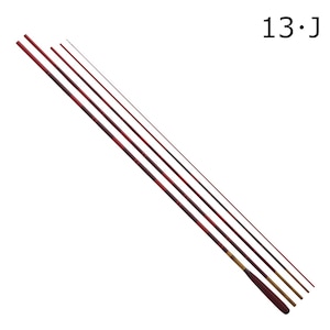 �_�C���b26 �� 13�J (3.90m)�b26��޼13�J