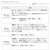 �_�C���b26 �G�������_�X X IKAMETAL OR63MLS-S�J �I�����O �X�s�j���O���f���b26�����޽X�����OR63MLS-S�J