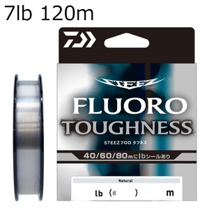 �_�C���b�X�e�B�[�Y�t���� �^�t�l�X 120m �i�`������ (7lb/1.7������)�b�è��������Ƚ120m(7lb)