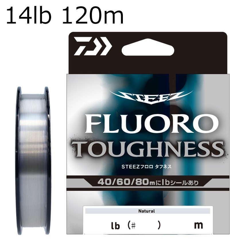 スティーズフロロ タフネス 120m ナチュラル (4lb/1号相当