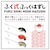�_�C���b�ӂ����ӂ����͂��� (�n�[)�b̸��̯�ʽ޼(ʾ�)