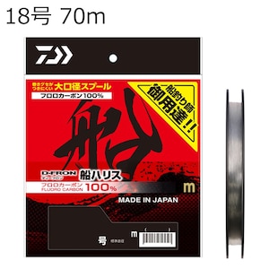 �_�C���b�f�B�[�t�����D�n���X 18�� 70m (�i�`������)�b�ި�������ؽ18�޳70m(�����)