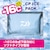 �_�C���bCP�A�C�X�p�b�N M�T�C�Y�bCP����߯�M����
