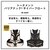 �_�C���bDF-3025T �g�[�i�����g �o���A�e�b�N �T�C�o�[�t���[�g M�T�C�Y(�z���C�g)�bDF-3025T M����(�ܲ�)