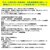 �_�C���bDF-2724JM �C���t���[�^�u���A���[�g���C�t�W���P�b�g(�E�G�X�g�^�C�v������蓮�c����) �t���[�T�C�Y ���b�h�bDF-2724JM(گ��)