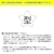�_�C���bDF-2724JM �C���t���[�^�u���A���[�g���C�t�W���P�b�g(�E�G�X�g�^�C�v������蓮�c����) �t���[�T�C�Y ���b�h�bDF-2724JM(گ��)