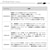 �_�C���b26 HRF SX GR85HB �x�C�g���f���b26HRF SX GR85HB
