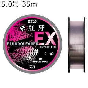 �_�C���b�g��t�������[�_�[EX 35m 5�� �X�e���X�s���N�b�������ذ�ްEX(5�޳)