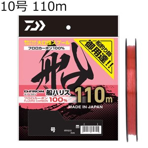 �_�C���b�f�B�[�t�����D�n���X 10�� 110m (�X�e���X�s���N)�b�ި�������ؽ10�޳110m(��ٽ��ݸ)