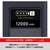 �_�C���b�X�[�p�[���`�E�� 12000WP2-C (�[�d��t��)�b���߰����12000WP2-C