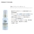 �_�C���bPE�V���R�����b�`�R�[�g G300 300ml�bPE�غ�د����G300