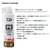 �_�C���bPE�V���R�����b�`�R�[�g G300 300ml�bPE�غ�د����G300